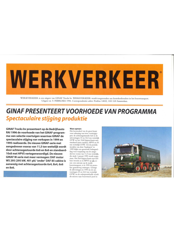 23-0154 ginaf brochure