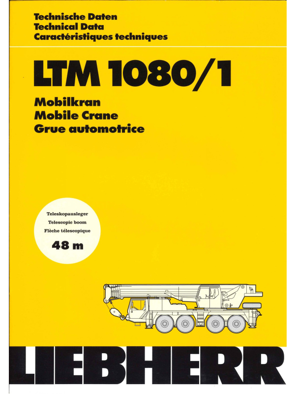 23-0110 brochure fiat hitachi w230