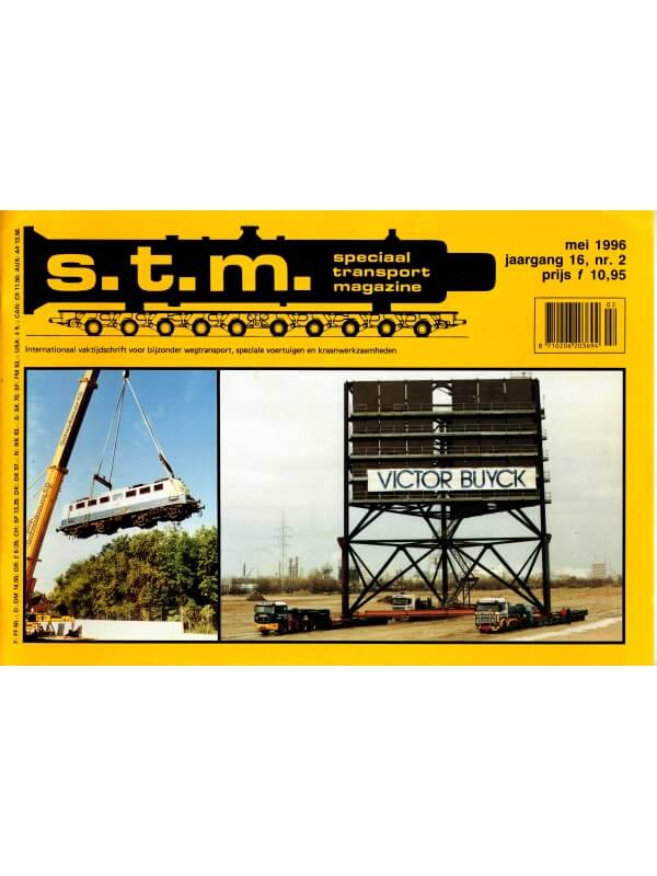 25-2255 stm  1996 nr. 2