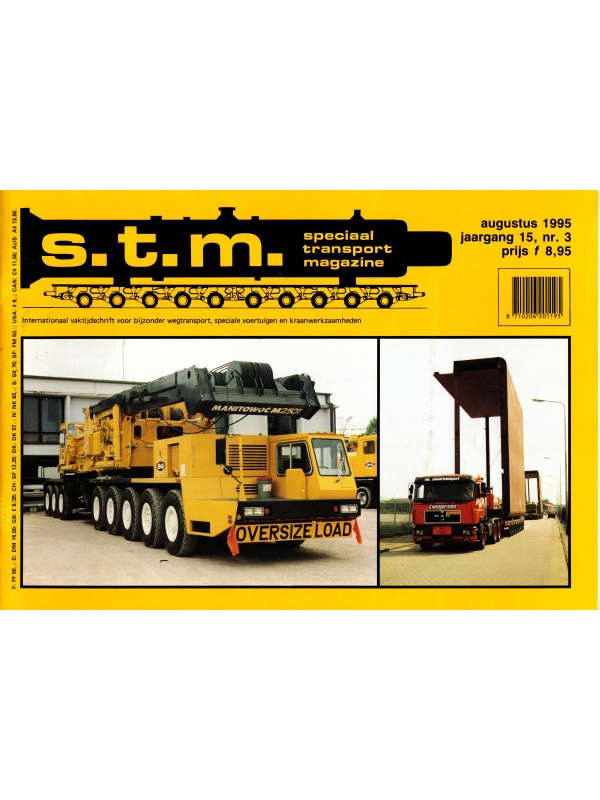 25-2258 stm  1995 nr. 3