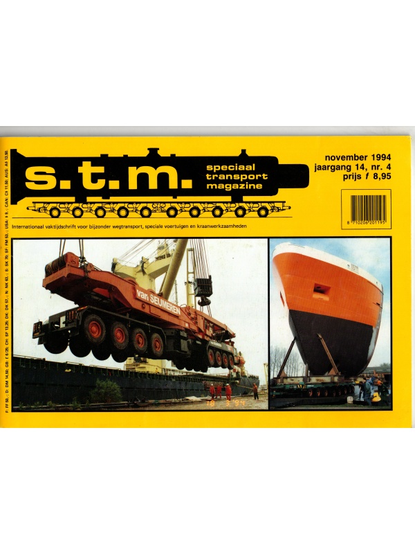 25-2261 stm  1994 nr. 4