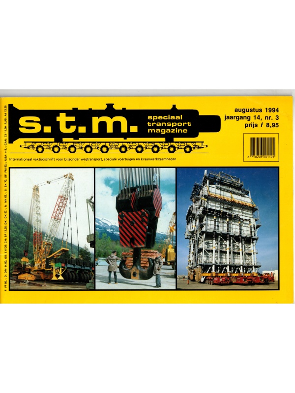 25-2262 stm  1994 nr. 3