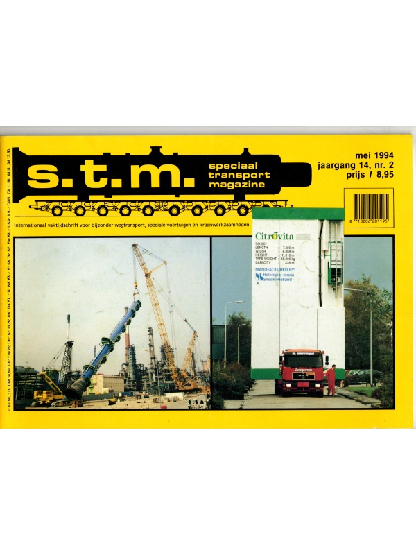 25-2263 stm  1994 nr. 2