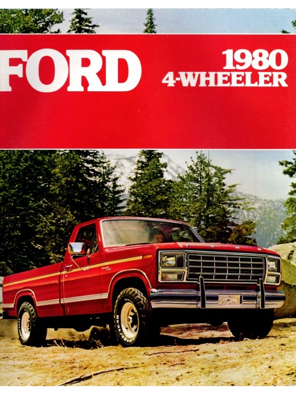 25-2658 ford 4-wheeler - 1980