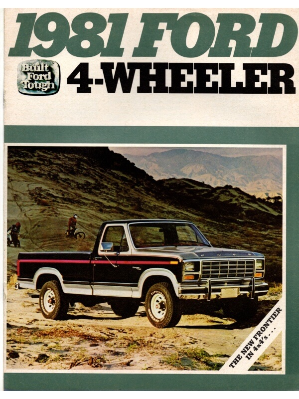 25-2664 ford 4-wheeler - 1981