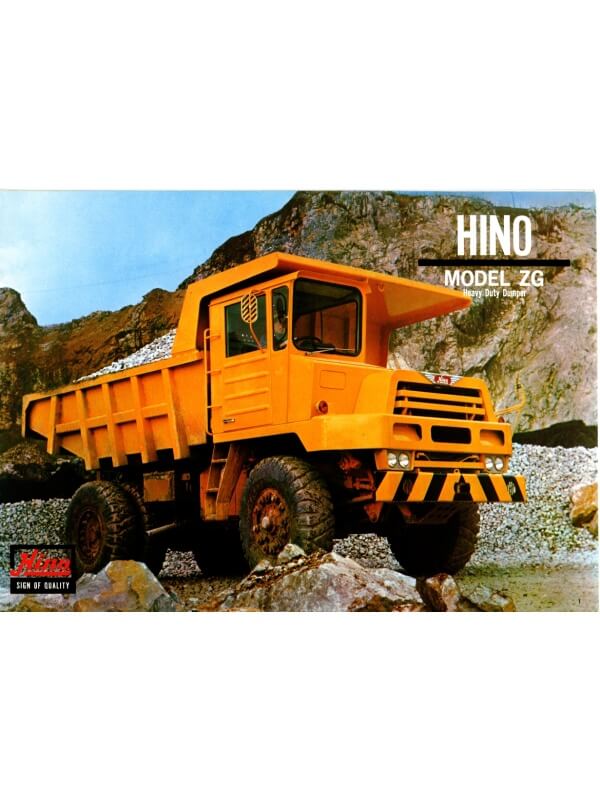 26-1205 hino zg