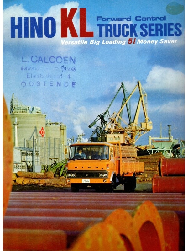 26-1211 hino kl
