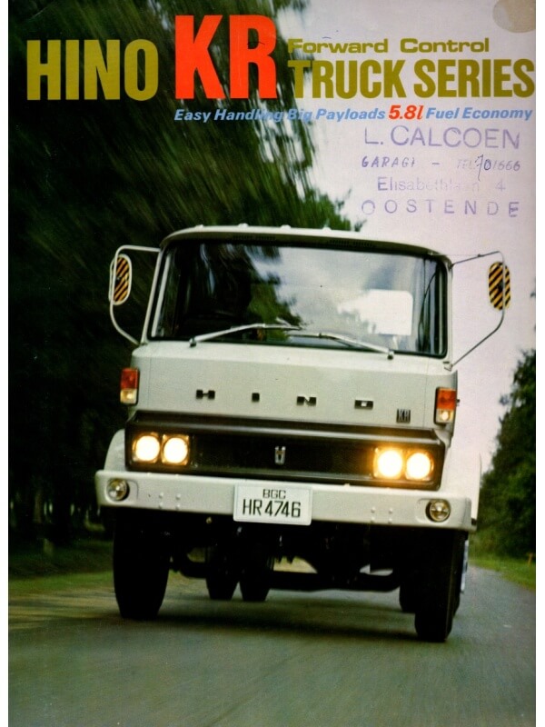 26-1213 hino kr