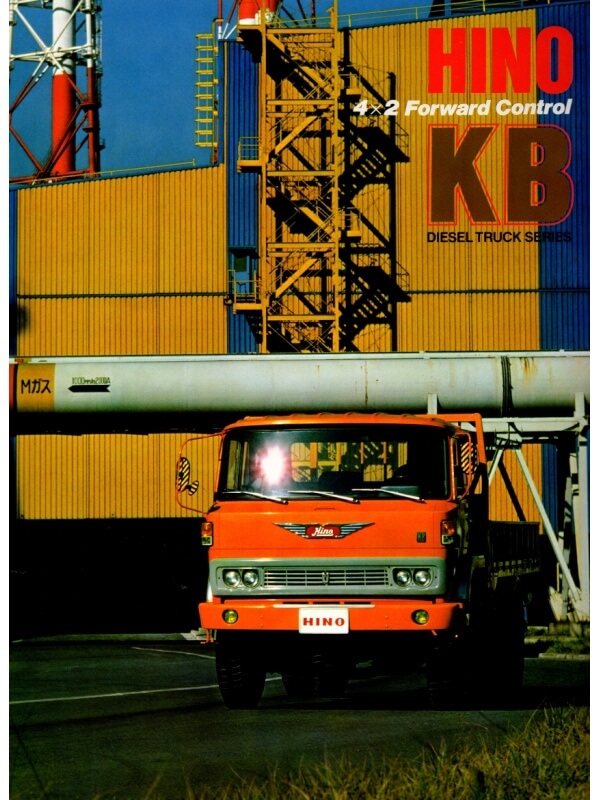 26-1223 hino kb