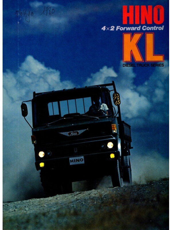 26-1224 hino kl