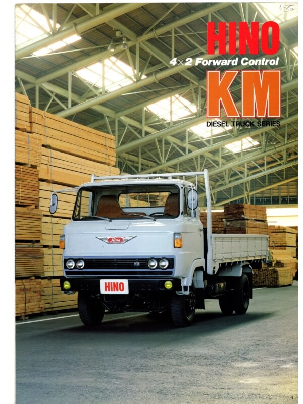 26-1227 hino km