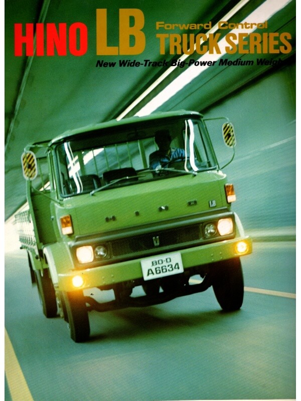 26-1231 hino lb