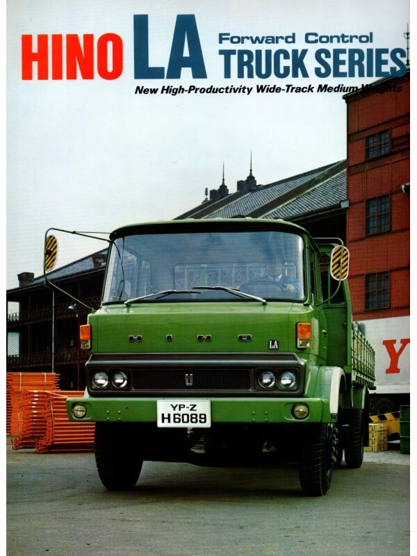 26-1233 hino la