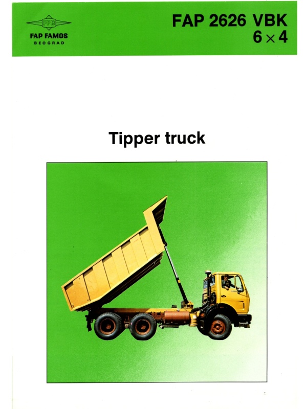 Image 20260330 0017