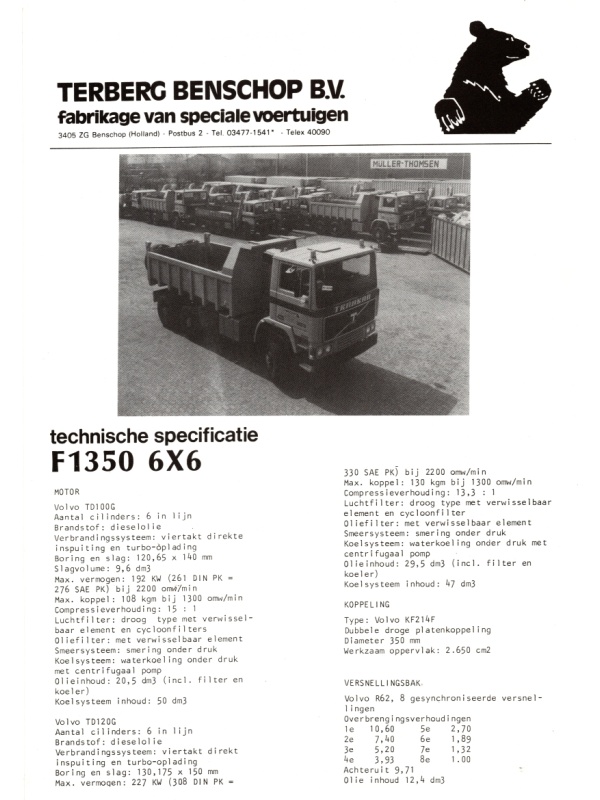Image 20260403 0117