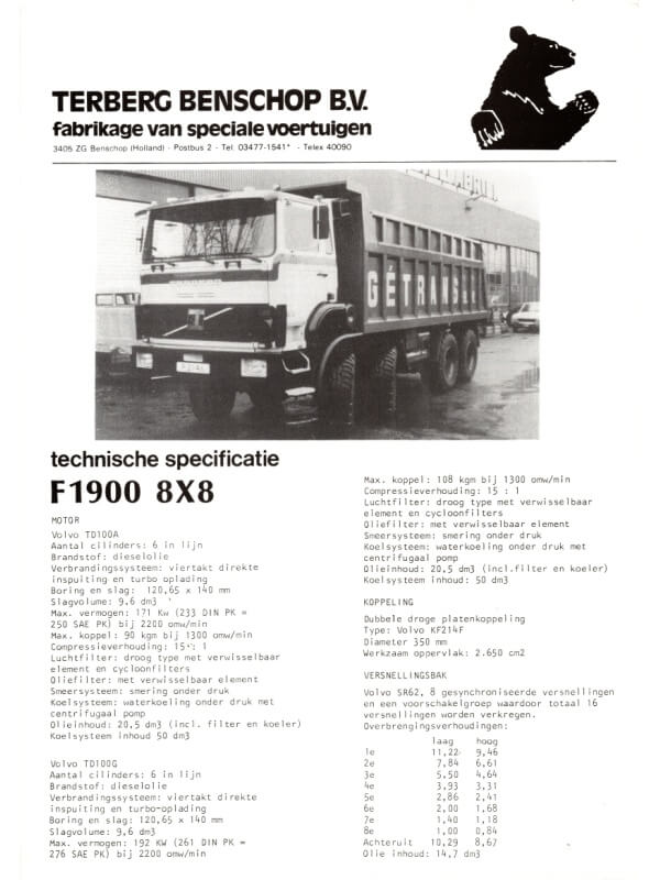 Image 20260403 0123