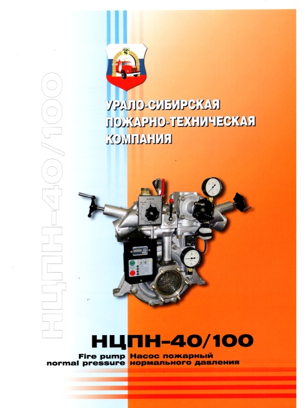 Image 20260408 0013