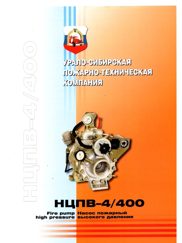 Image 20260408 0016