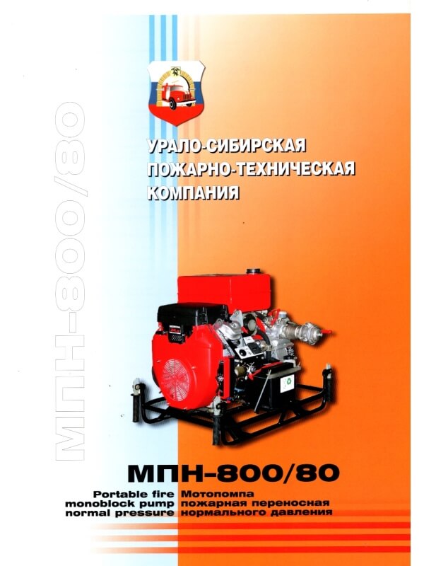 Image 20260408 0017
