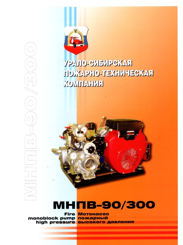 Image 20260408 0018
