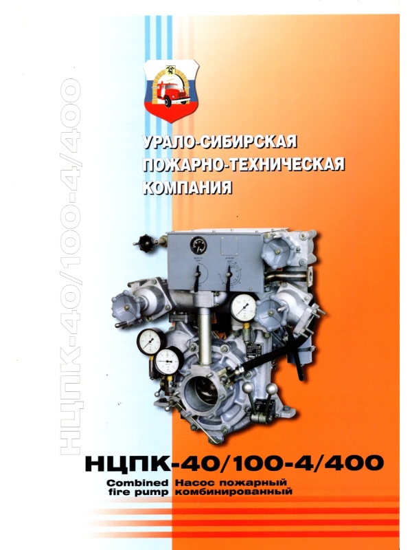 Image 20260408 0019