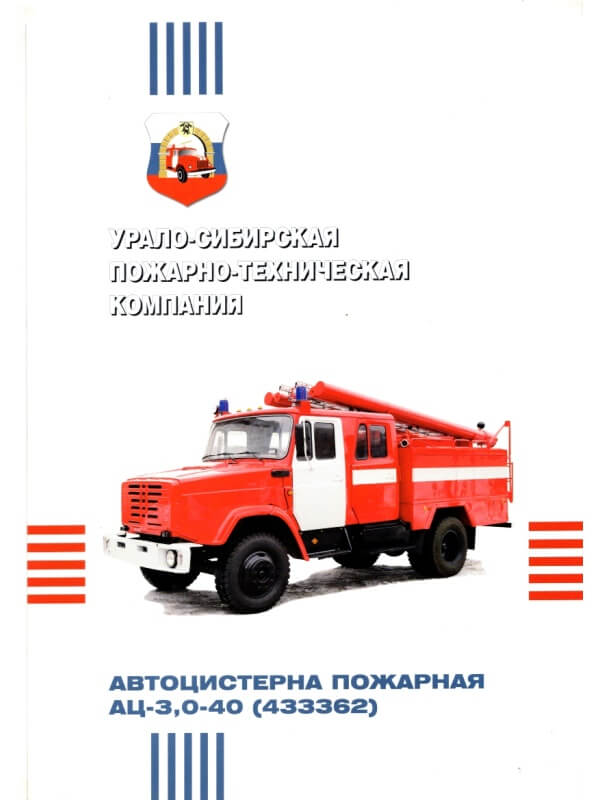Image 20260408 0021