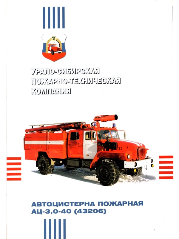 Image 20260408 0022