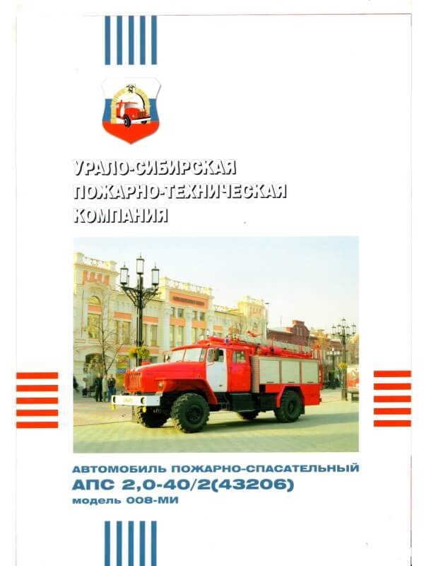 Image 20260408 0023