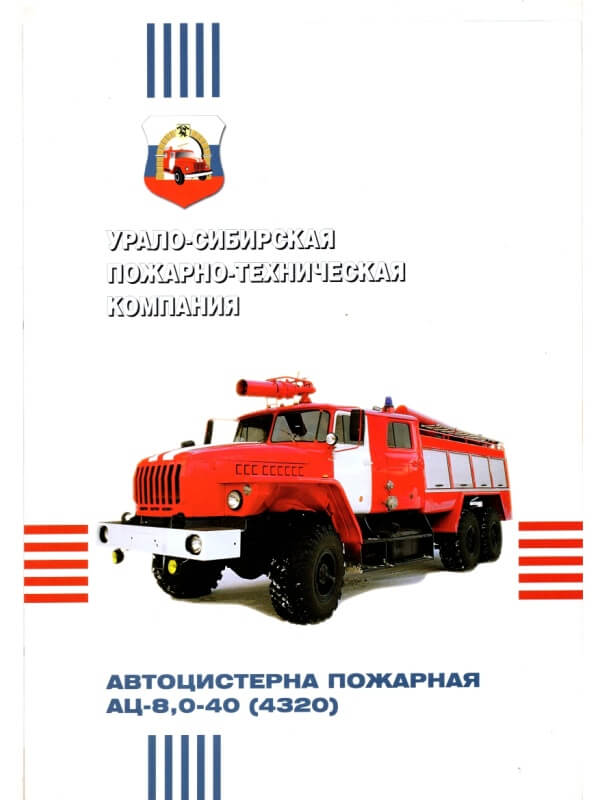 Image 20260408 0024