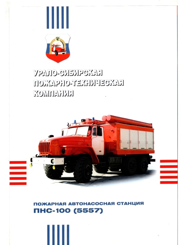 Image 20260408 0026