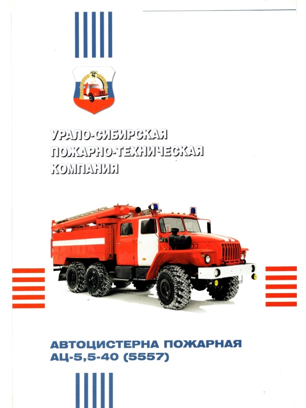 Image 20260408 0028