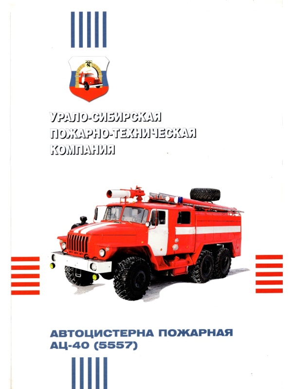 Image 20260408 0031