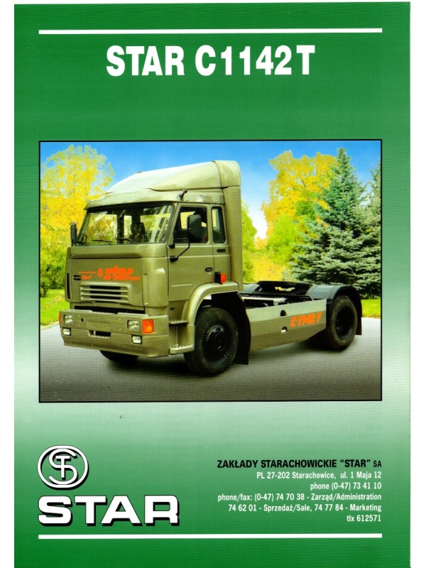 26-3844 kamaz 93344 (copie)