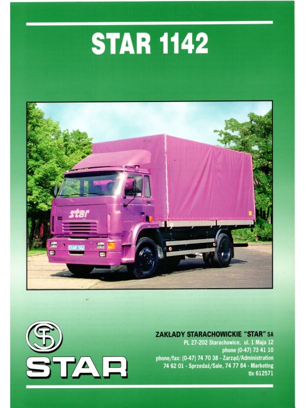 26-3844 kamaz 93344 (copie)
