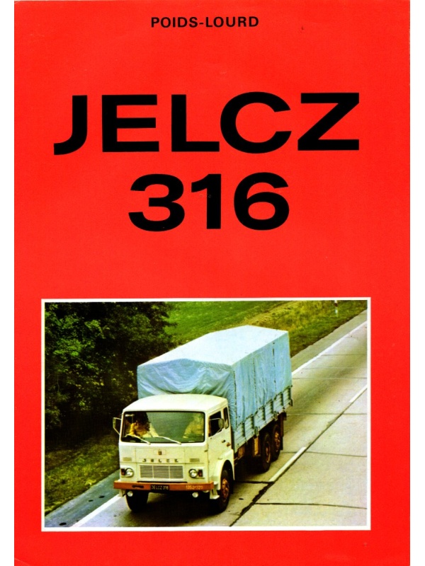 26-3849 star 266 (copy)