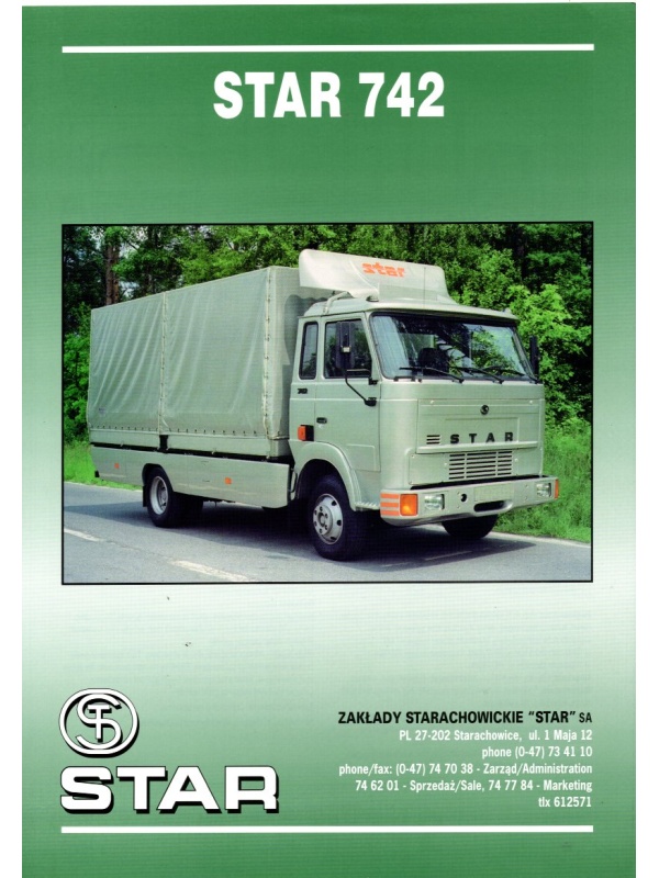 26-3844 kamaz 93344 (copie)