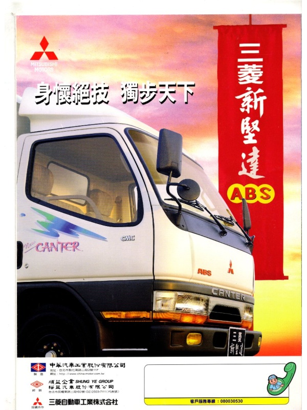 Img20260507 08075217