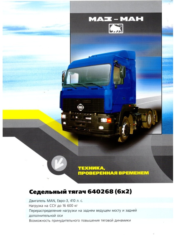 Img20260529 21553770