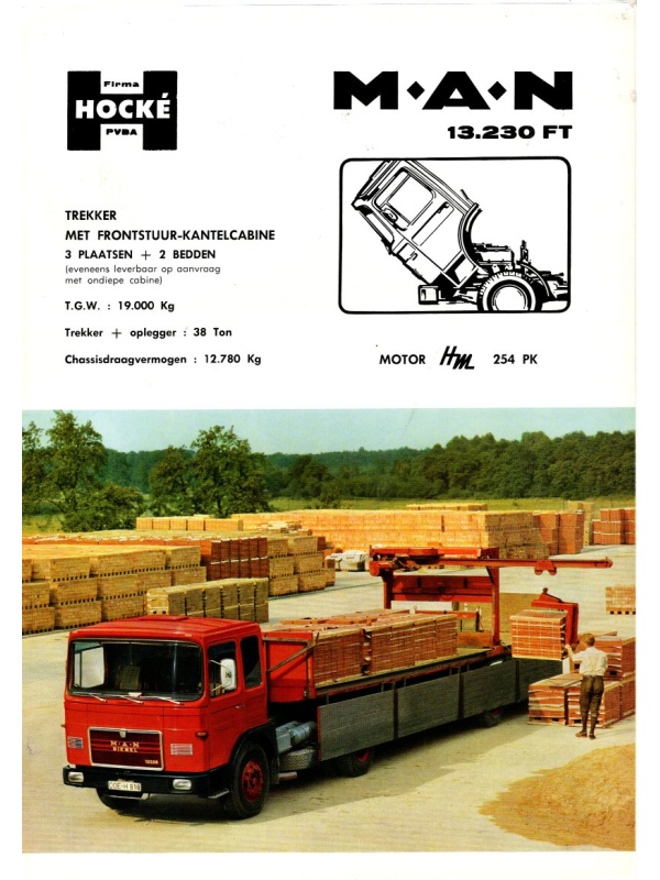 Img20260602 19185208