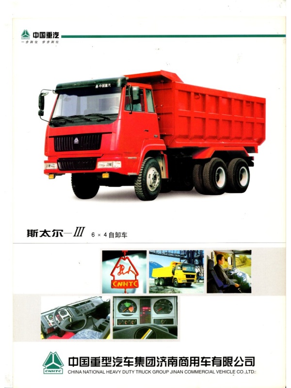 Img20260712 16421234
