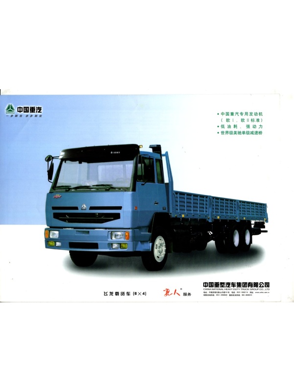 Img20260712 16521597