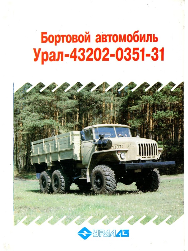 Img20260719 21352758