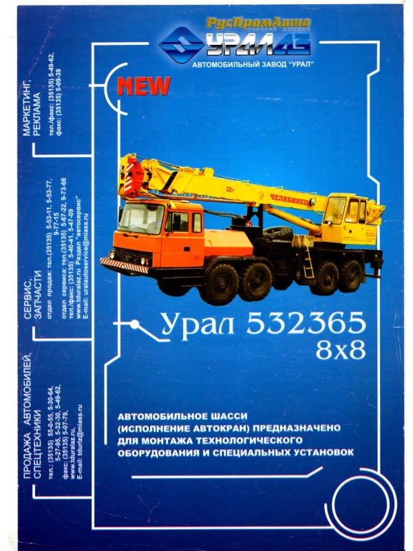 Img20260721 14002710