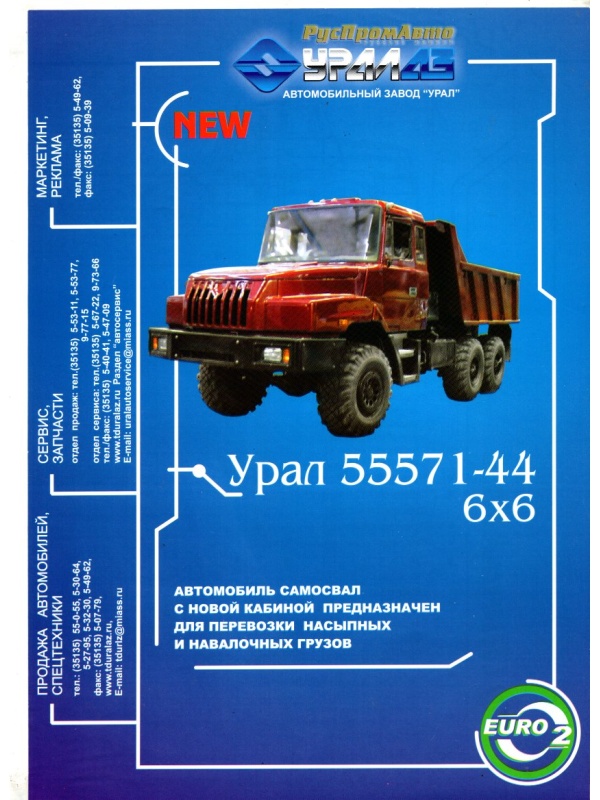 Img20260721 14031808