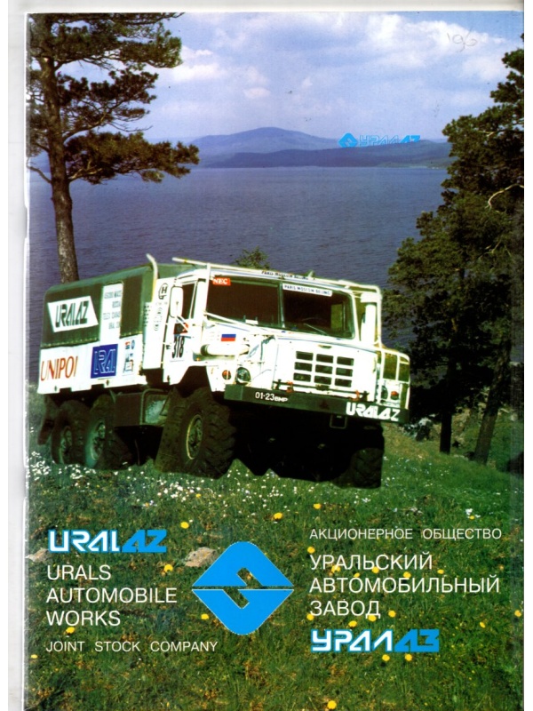 Img20260721 14044371