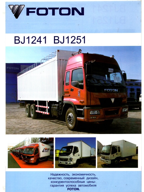 Img20260724 22113760