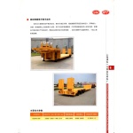 Img20260806 18375157